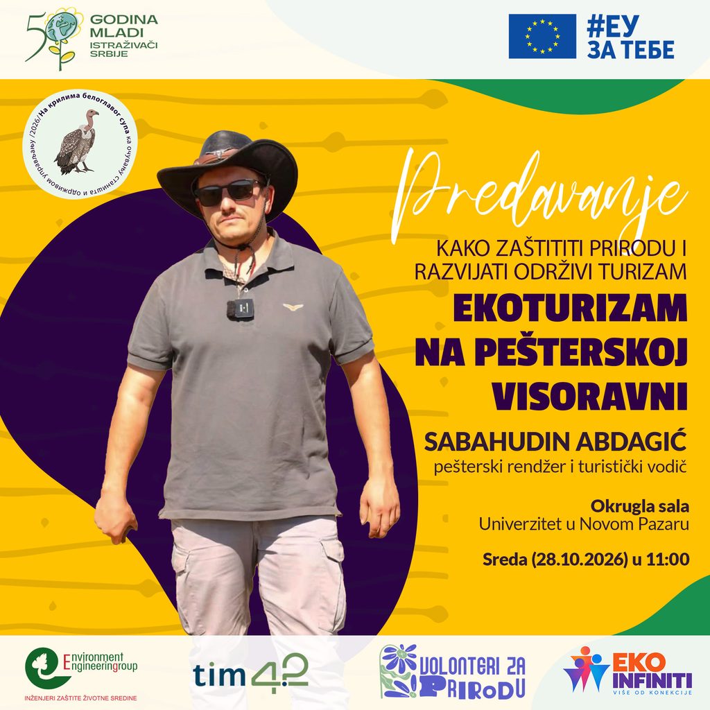 Najava predavanja 28.10: Pešterski rendžer na Univerzitetu u Novom Pazaru Najava predavanja 28.10: Pešterski rendžer na Univerzitetu u Novom Pazaru